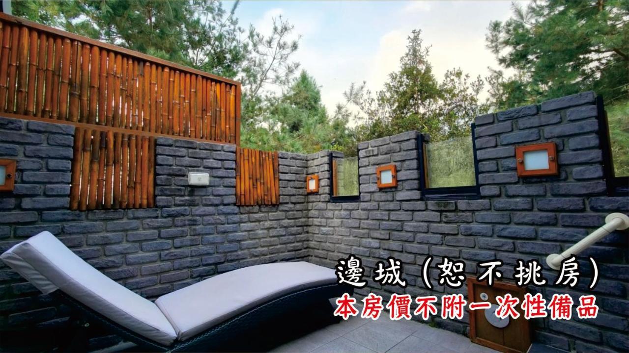 Tingtau Villa لوغو المظهر الخارجي الصورة