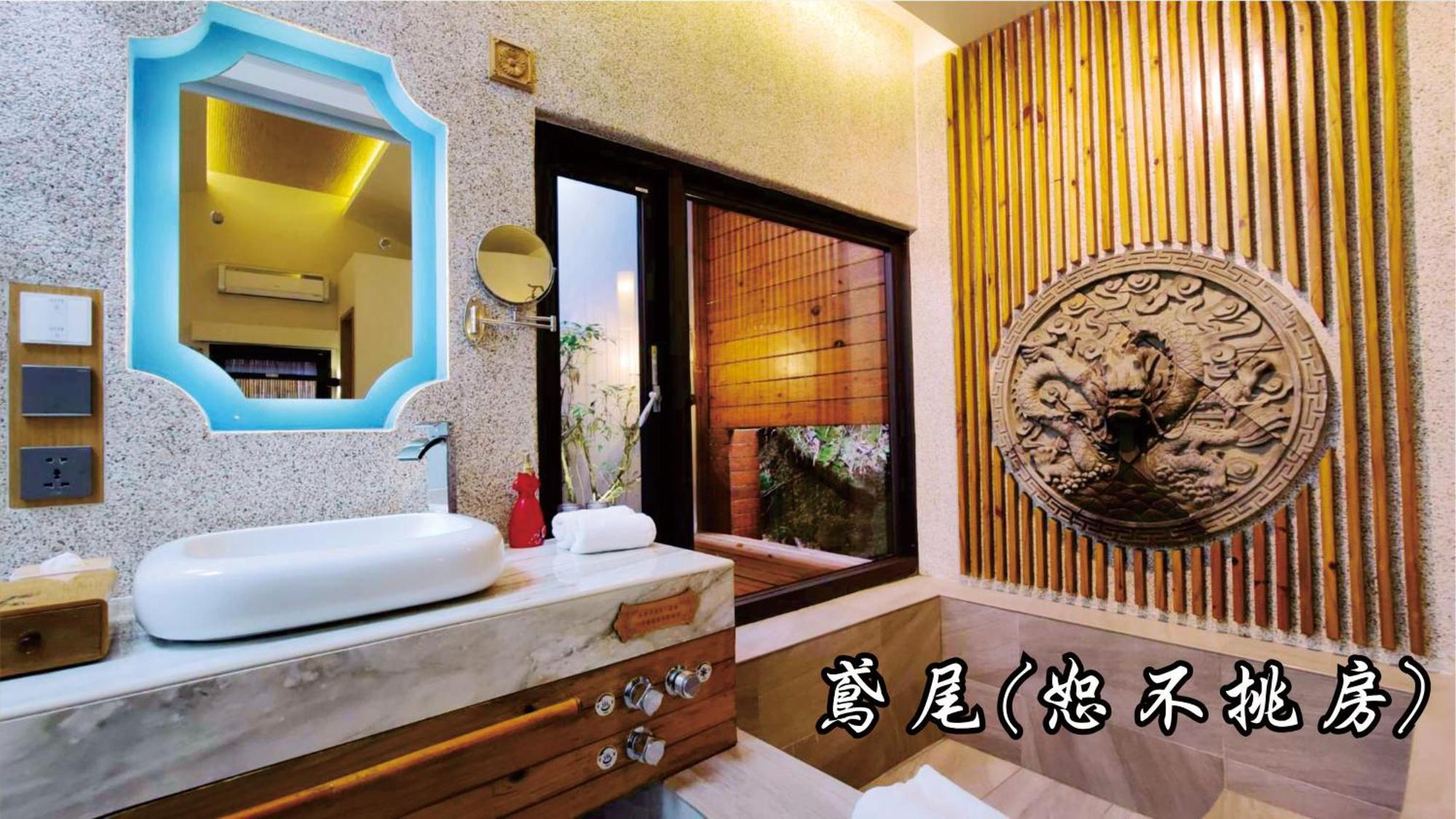 Tingtau Villa لوغو المظهر الخارجي الصورة